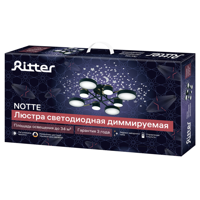 люстра потолочная RITTER Notte 100Вт LED 6800Лм 2700/6400К черный/золото