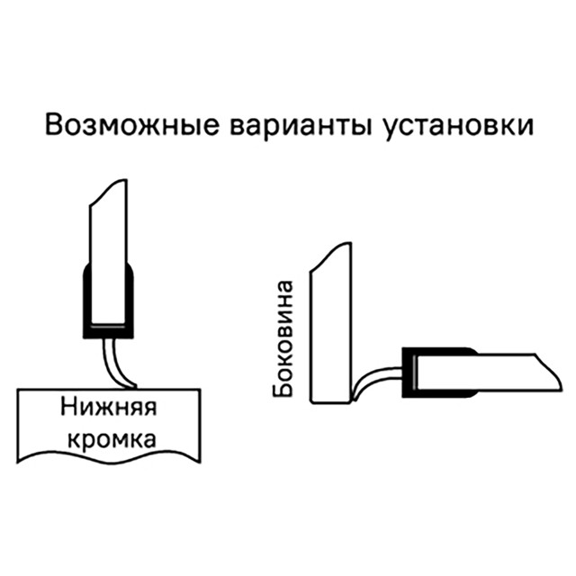 уплотнители для душевой кабины IDDIS T-образные ПВХ стекло 5-6 мм 2 шт