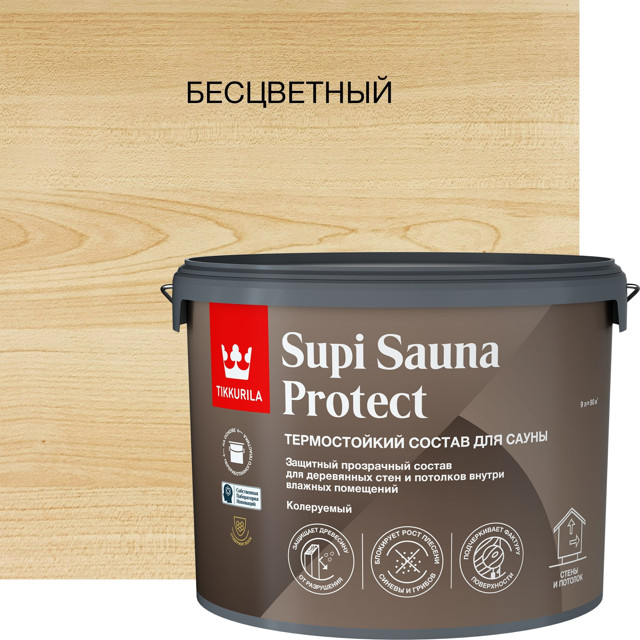 состав для сауны TIKKURILA Supi Sauna Protect 9л бесцветный, арт.700014052
