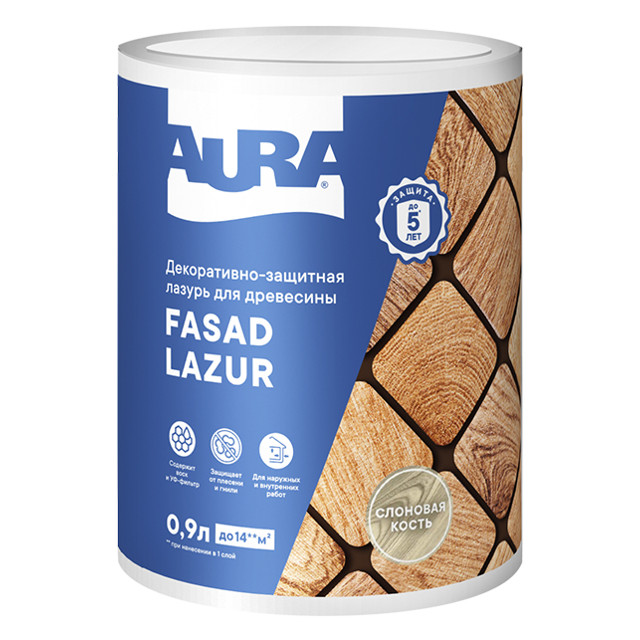 средство деревозащитное Aura Fasad Lazur слоновая кость 0,9л, арт.AWW004