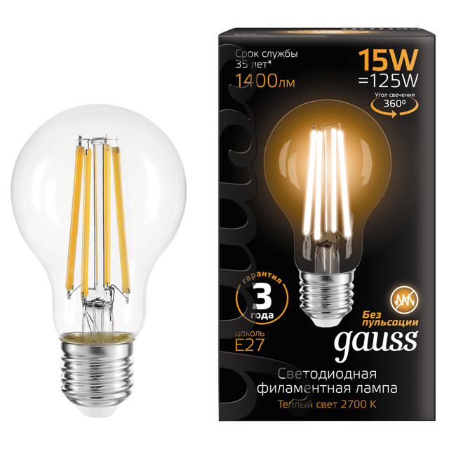 лампа филаментная GAUSS 15Вт Е27 LED 1400Лм 2700К А60 шар