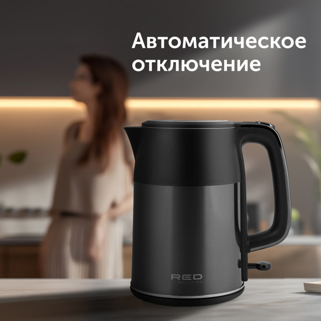 чайник RED SOLUTION AM101 1800Вт 1,5л  металл/пластик черный
