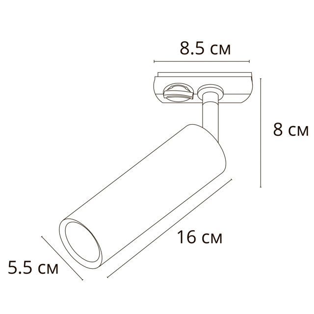 светильник трековый ARTE LAMP Beid GU10 35Вт алюминий черный