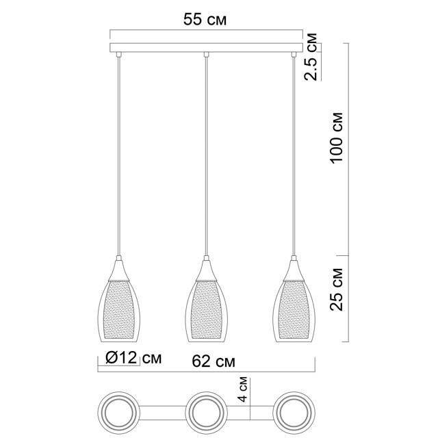 светильник подвесной ARTE LAMP Barry E14 3х40Вт металл янтарь