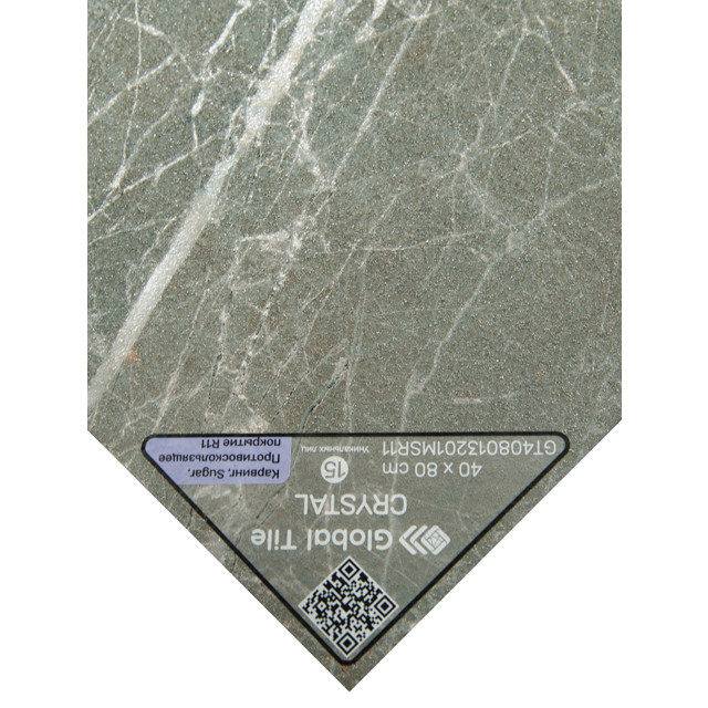 керамогранит GLOBAL TILE Crystal 40x80 серый