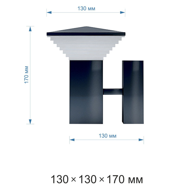светильник настенный светодиодный APEYRON 220В 7Вт IP44 700Лм 5000K 13х13х17см графит