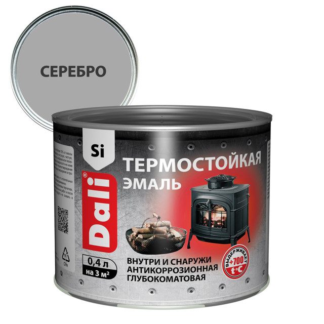 эмаль DALI термостойкая 0,4л серебристая, арт.80207