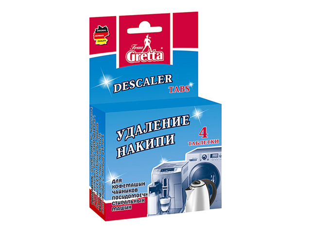 таблетки от накипи FRAU GRETTA 4штх16г