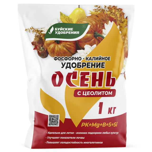 удобрение фосфорно-калийное Осень 1кг