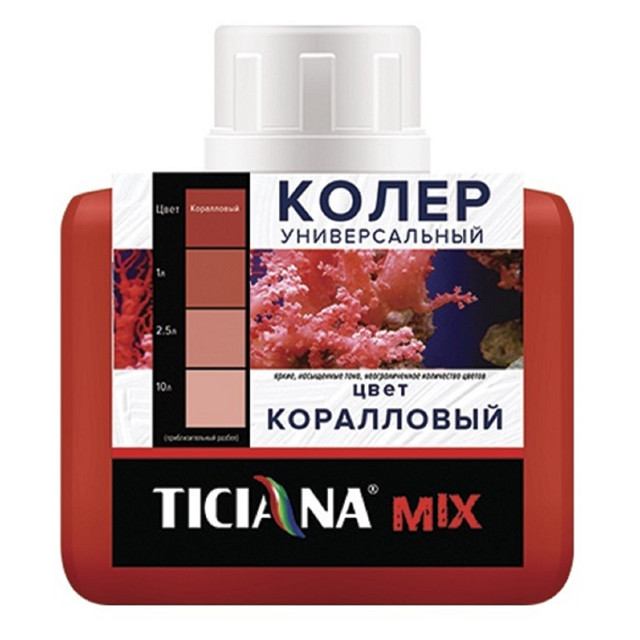 паста колеровочная TICIANA Mix коралловый 80мл, арт.4300003615