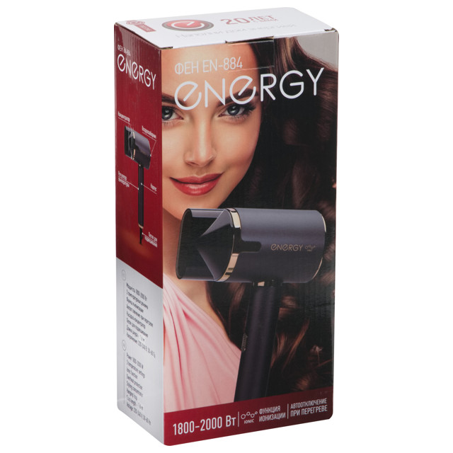 фен ENERGY EN-884 2000Вт 3 реж. ионизация серый