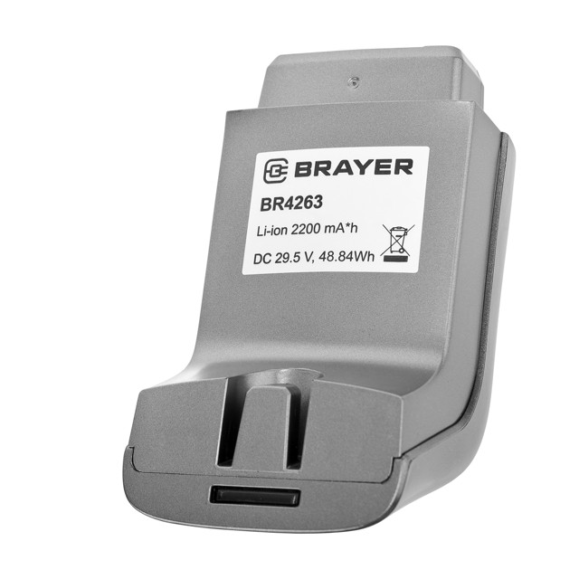 пылесос беспроводной BRAYER BR4263 контейнер 1,0л черный