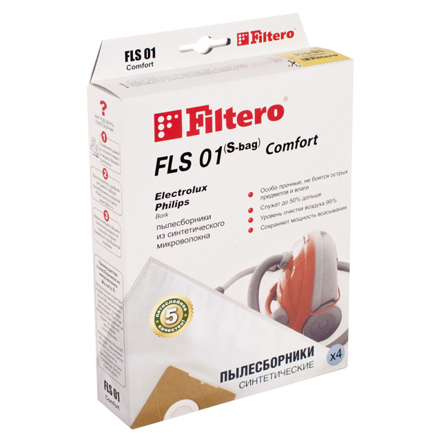 пылесборники FILTERO FLS 01 (S-bag) (4) Comfort