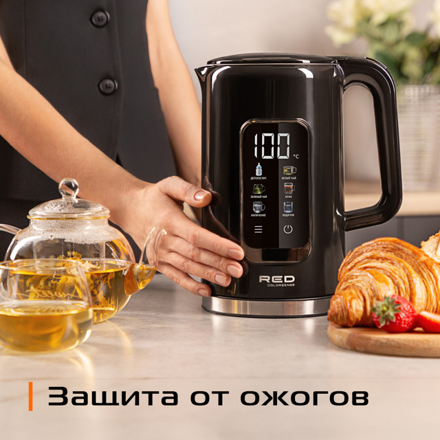 чайник RED SOLUTION AM120D 2000Вт 1,7л  металл/пластик черный