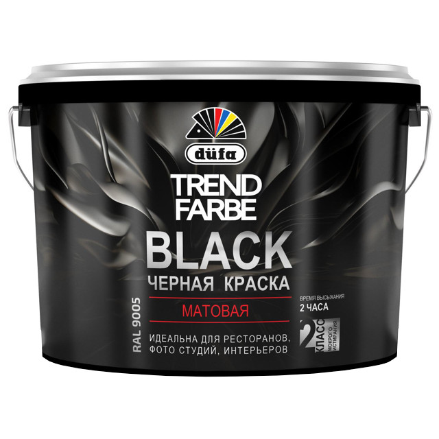 краска в/д DUFA Trend Farbe Black для стен и потолков 10л черная, арт.МП00-005871