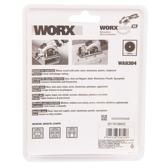 диск пильный WORX 120х1,8х9,5мм универсальный