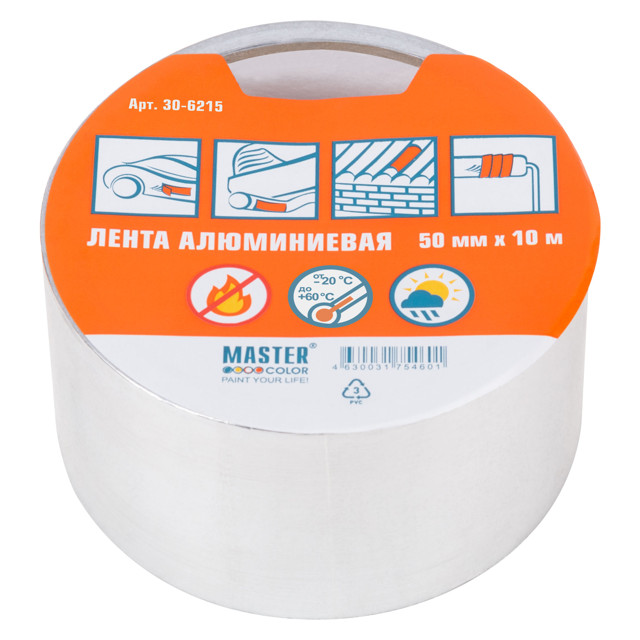 лента алюминиевая Master Color 50мм x 10м, арт.30-6215