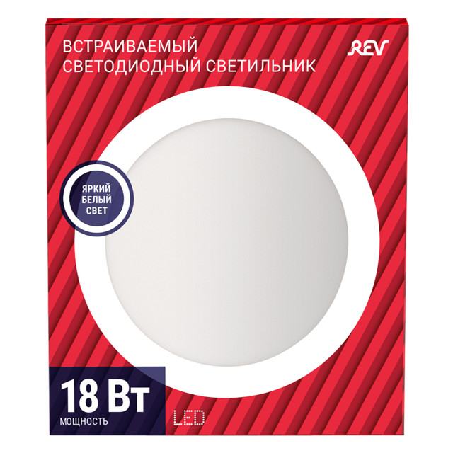 светильник встраиваемый REV SuperSlim Round 18Вт 4000К 190мм белый