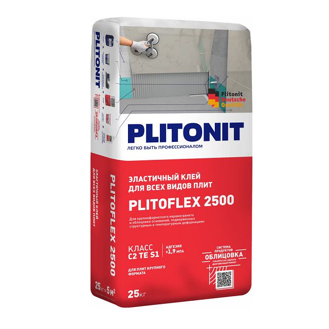 клей плиточный PLITONIT Plitoflex 2500 эласт. 25кг