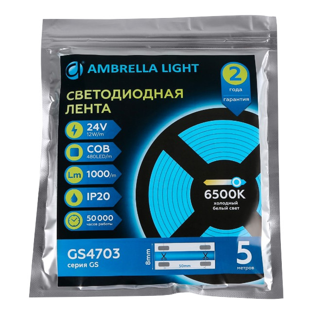 лента светодиодная AMBRELLA COB 12Вт/м 1000Лм/м 6500К IP20 5м холодный белый