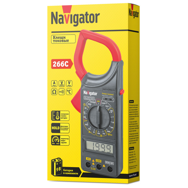 клещи токовые NAVIGATOR NMT-Kt01-266C