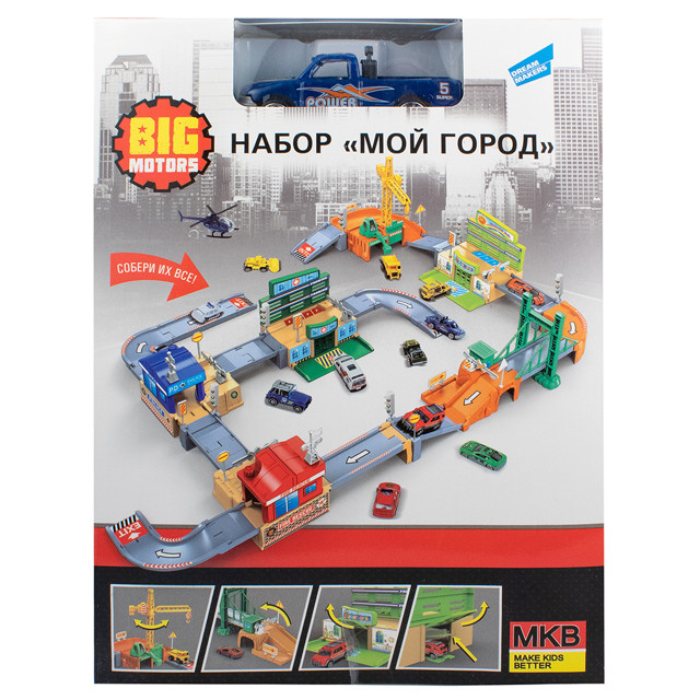 набор игровой Мой город