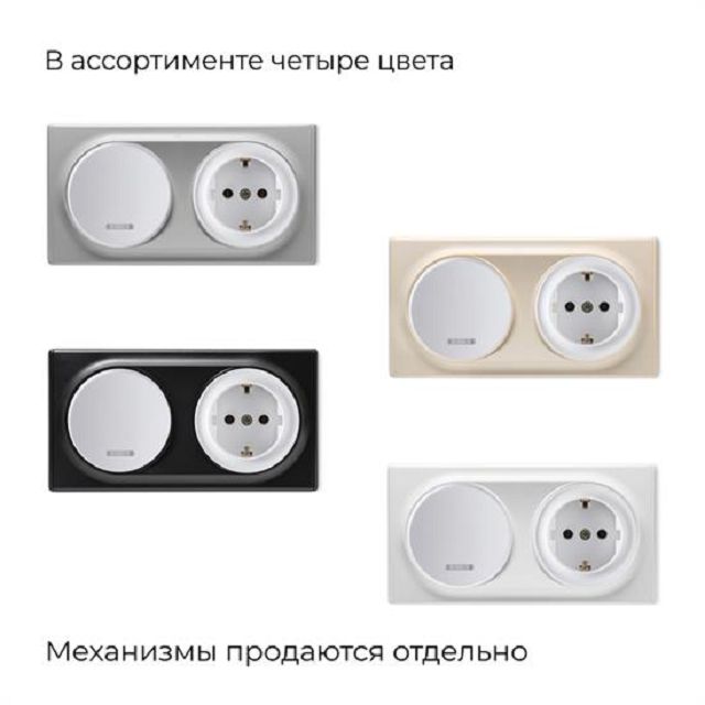 рамка 2 поста ONEKEYELECTRO Florence чёрный