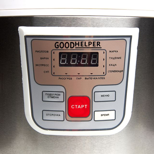 мультиварка GOODHELPER МС-5111