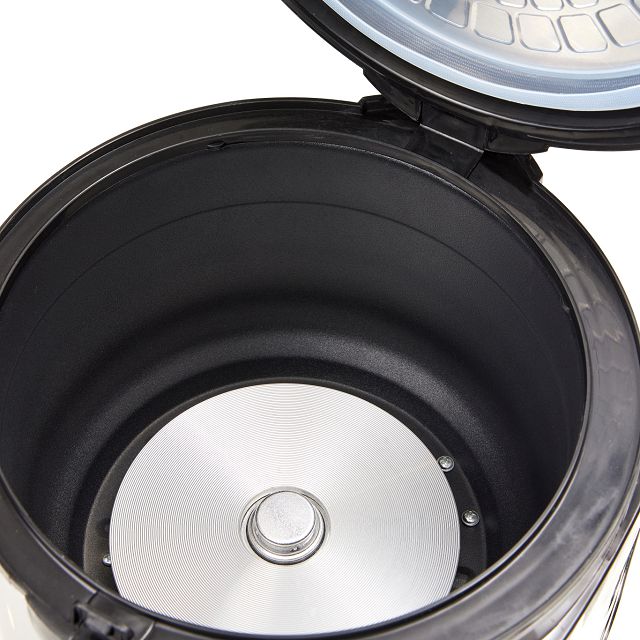 мультиварка GOODHELPER МС-5200