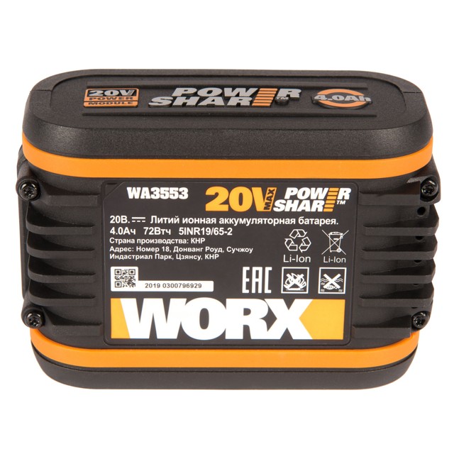 аккумулятор WORX WA3553 20В 4Ач