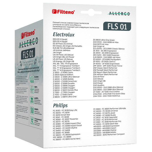 пылесборники FILTERO FLS 01 (4) Allergo для Electrolux, Philips