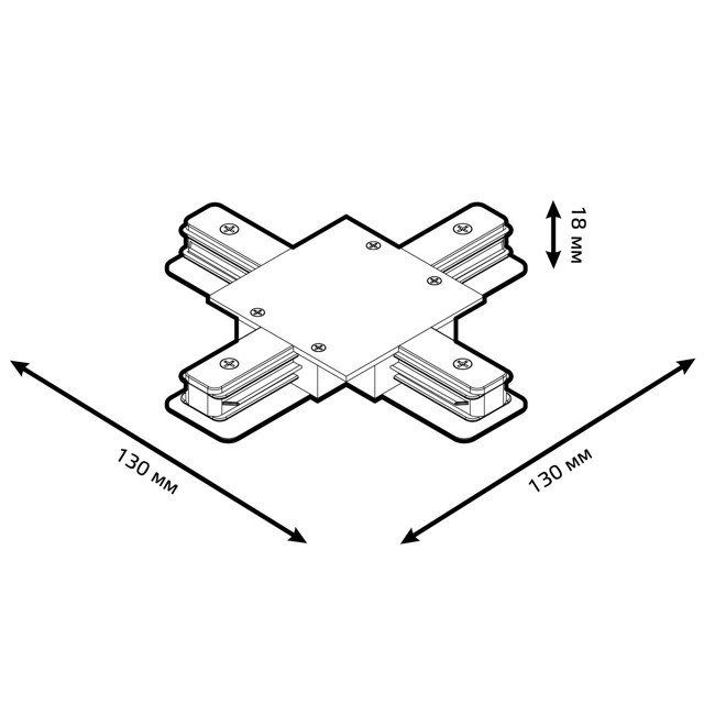 коннектор GAUSS для встраиваемых трековых шинопроводов + белый