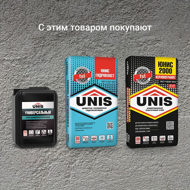 штукатурка цементная для внутр. и наруж.работ UNIS Силин армир. морозост. 25кг