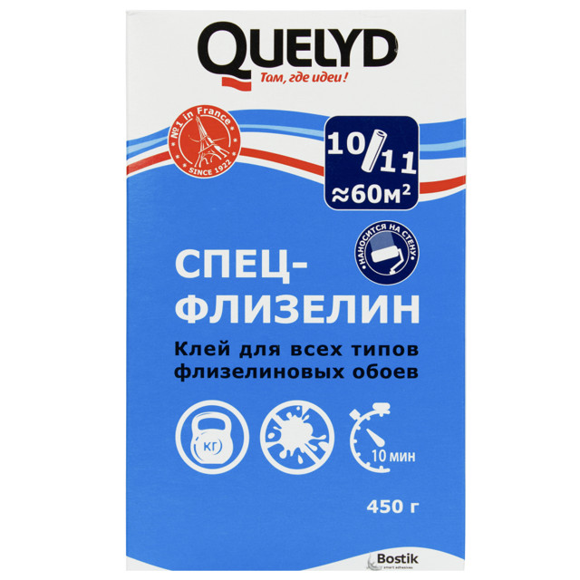 клей обойный QUELYD спец-флизелин 450г, арт.30603168