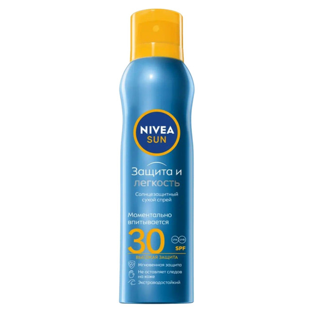 спрей NIVEA SUN Защита и Легкость солнцезащитный SPF30 200мл