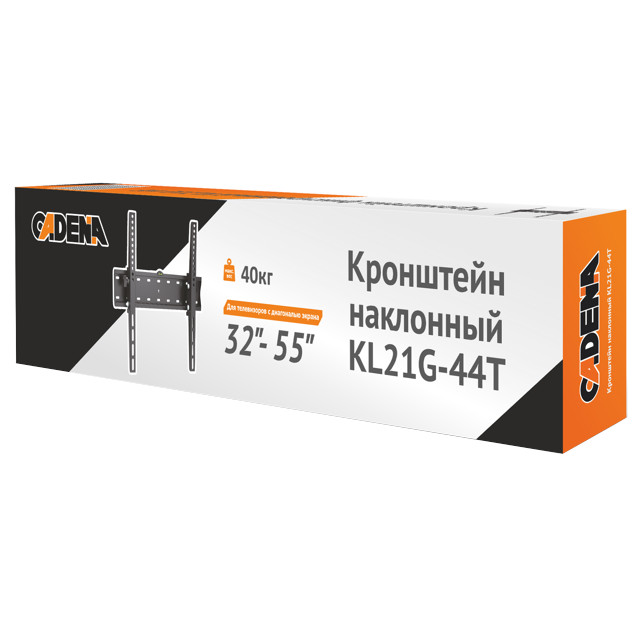 кронштейн CADENA KL21G-44T до 40кг VESA 200-400 наклонный для теливизора