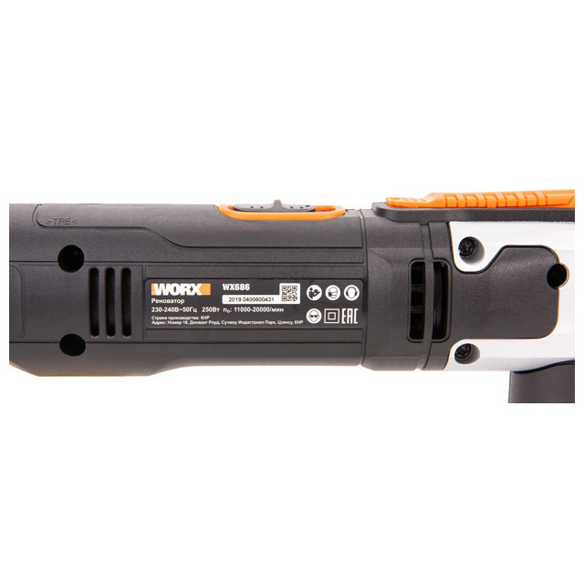 инструмент многофункциональный WORX Sonicrafter WX686 230Вт 39 насадок