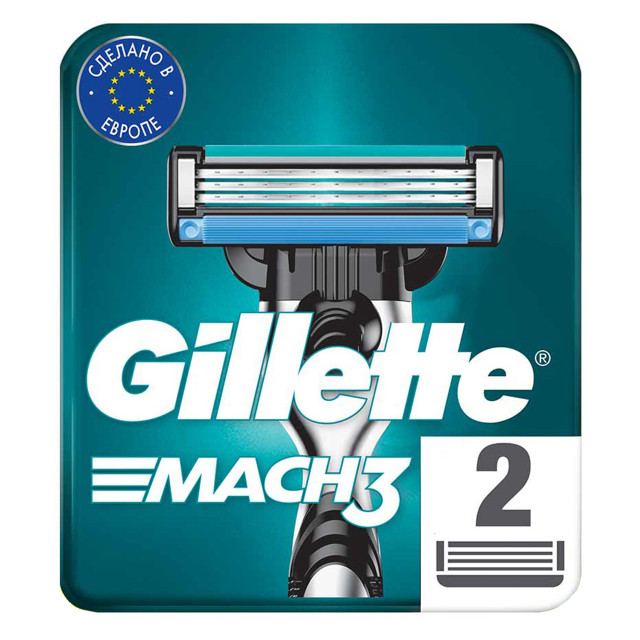 кассеты GILLETTE Mach 3 2шт