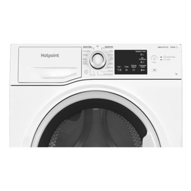 машина стиральная HOTPOINT-ARISTON NSB 7239 WVERU 7кг/1200об белый