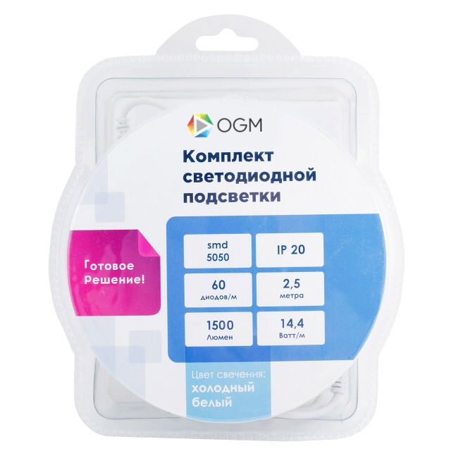 лента светодиодная комплект OGM 12В 36Вт 5050 60д/м IP20 2,5м холодный