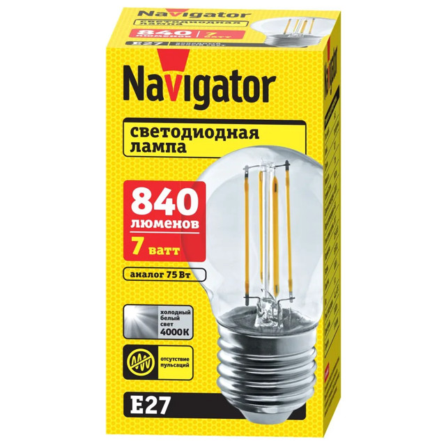 лампа филаментная NAVIGATOR 7Вт Е27 805Лм 2700К 230В шар