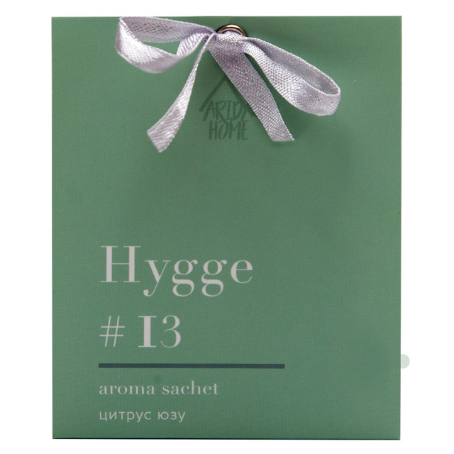 саше ARIDA HOME Hygge Цитрус юзу 10г