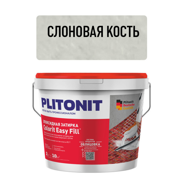 затирка для швов PLITONIT Colorit EasyFill эпокс. 1-10мм 2кг слон. кость, арт. Н010328