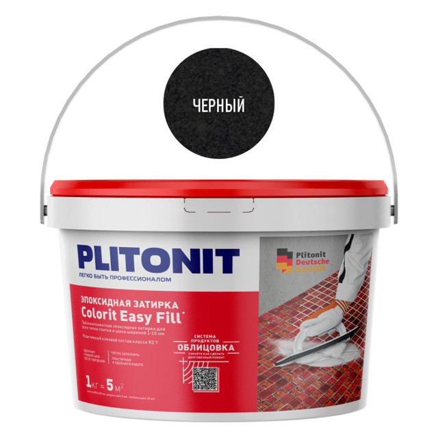 затирка для швов PLITONIT Colorit EasyFill эпокс. 1-10мм 2кг черный, арт. Н010336