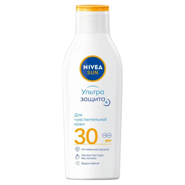 лосьон NIVEA SUN Ультра защита солнцезащитный SPF30 200мл