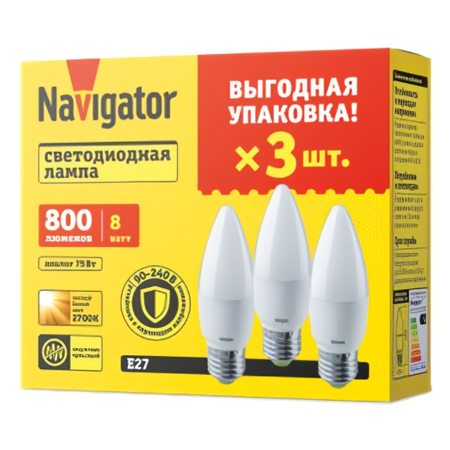 лампа светодиодная NAVIGATOR 8Вт Е27 230В 2700К свеча 3шт