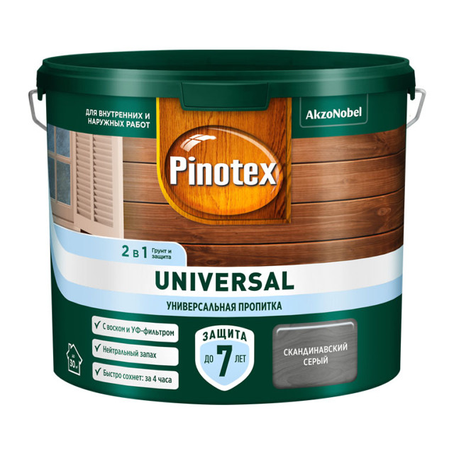 средство деревозащитное PINOTEX Universal 2,5л скандинавский серый, арт.5620696