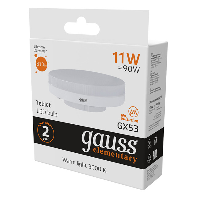 лампа GAUSS Elementary 11Вт GX53 LED 810Лм 3000K