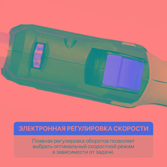 шлифмашина эксцентриковая P.I.T. PWG230-C 900Вт 225мм