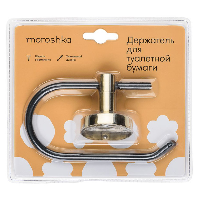 бумагодержатель Oro Nero открытый сплав цинка черный/золото